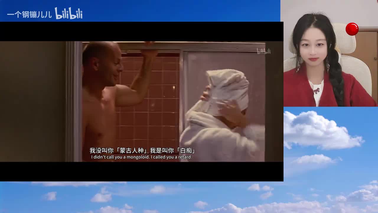 低俗小说-01.21.00.000-01.24.00.000-seg28-00.00.00.000-00.01.30.279-seg1