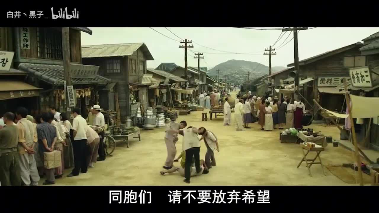 国际市场5