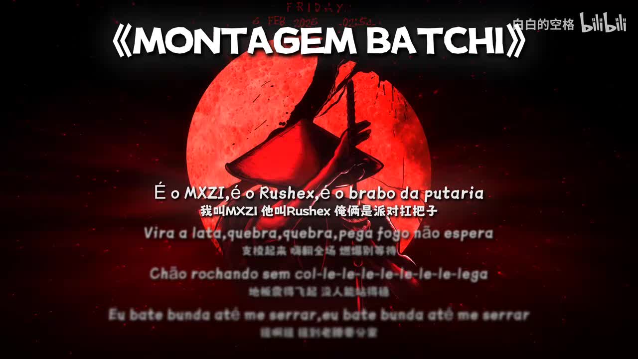11.MONTAGEM BATCHI