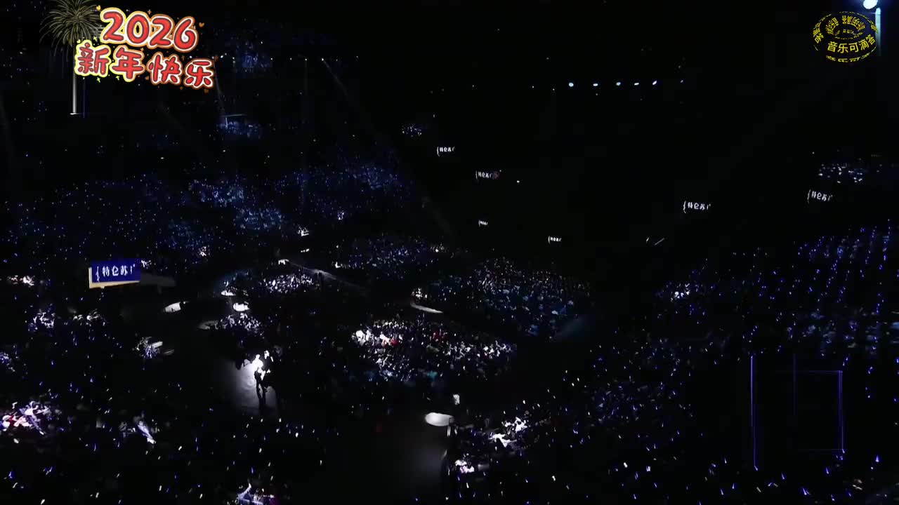 22任素汐-胡广生