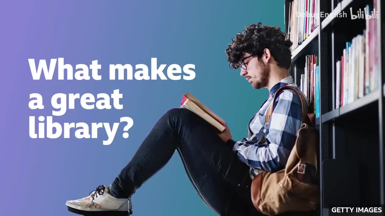 012.What makes a great library?