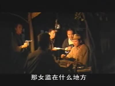 南阳大会战06Part003