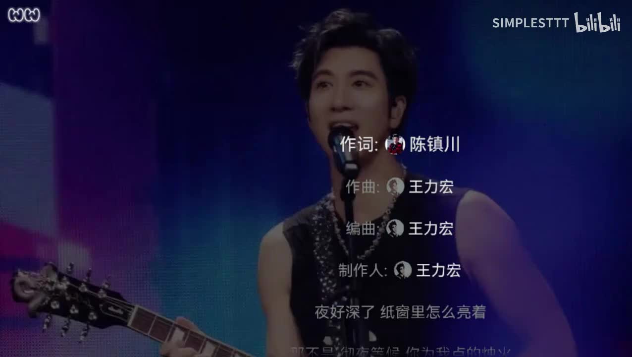 2.《花田错》字幕版
