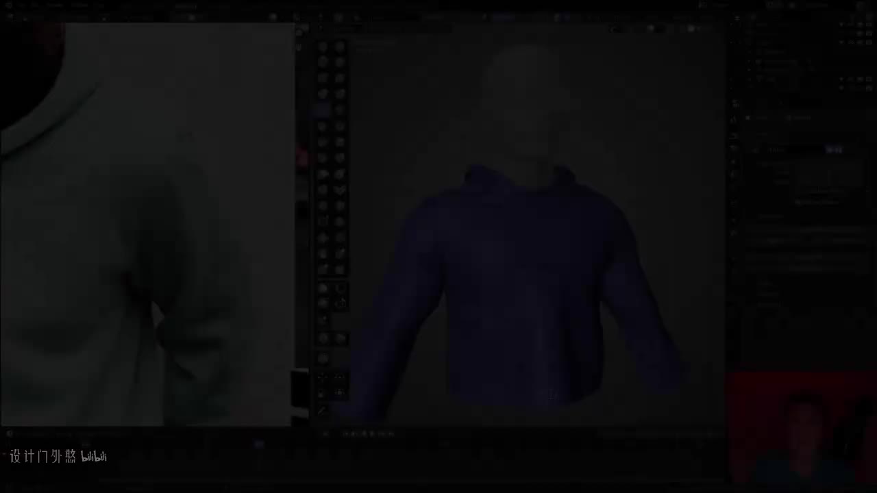 C03L01_头部UV展平