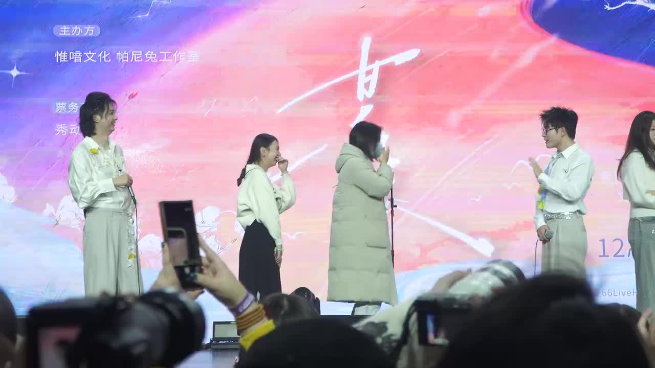 游戏环节|四季 袁铭喆接收信息 文森满脸笑意 文喆fo