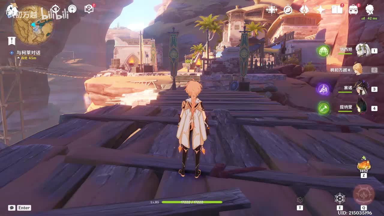 「6.1活」稳健知行，完备冲刺！（活动开启）