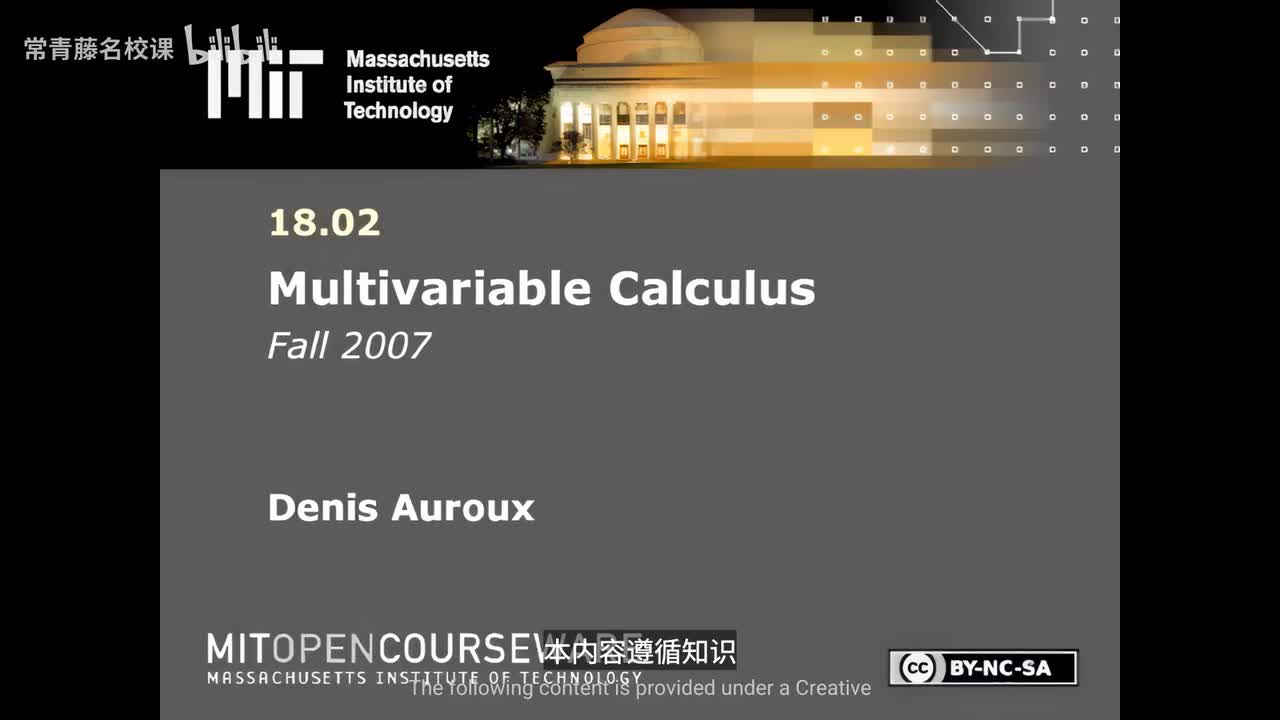 Lec 15 Partial differential equations review