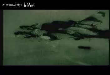 《商旗》孔琳 谭非翎 丁志诚 王绘春 王之夏 郑振瑶 樊志起 马少骅