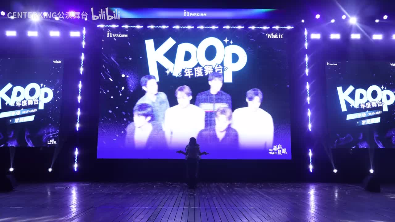 16. 野蛮女人-Pretty Savage