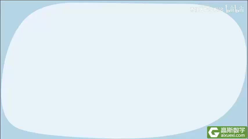 131-2305有趣的搭配2