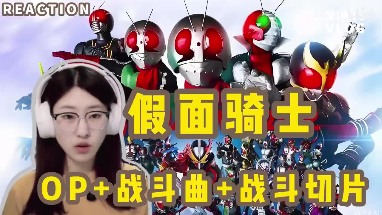 第一期