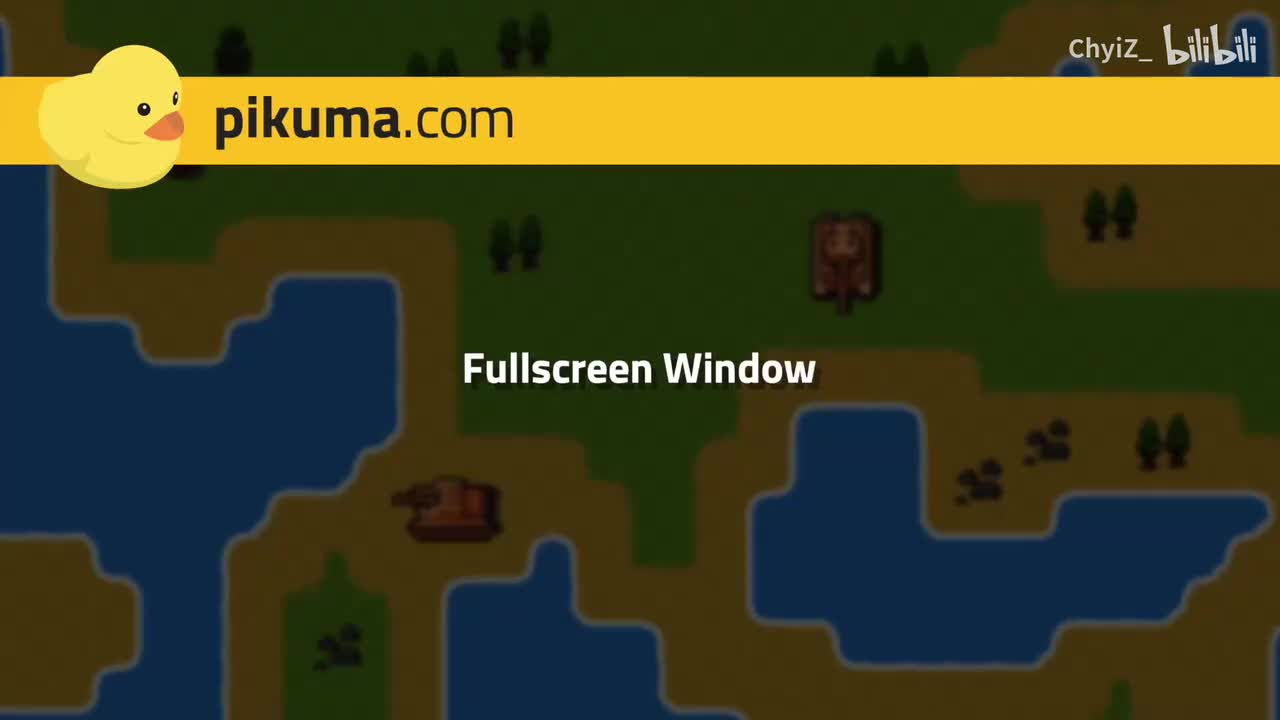 020. 全屏窗口