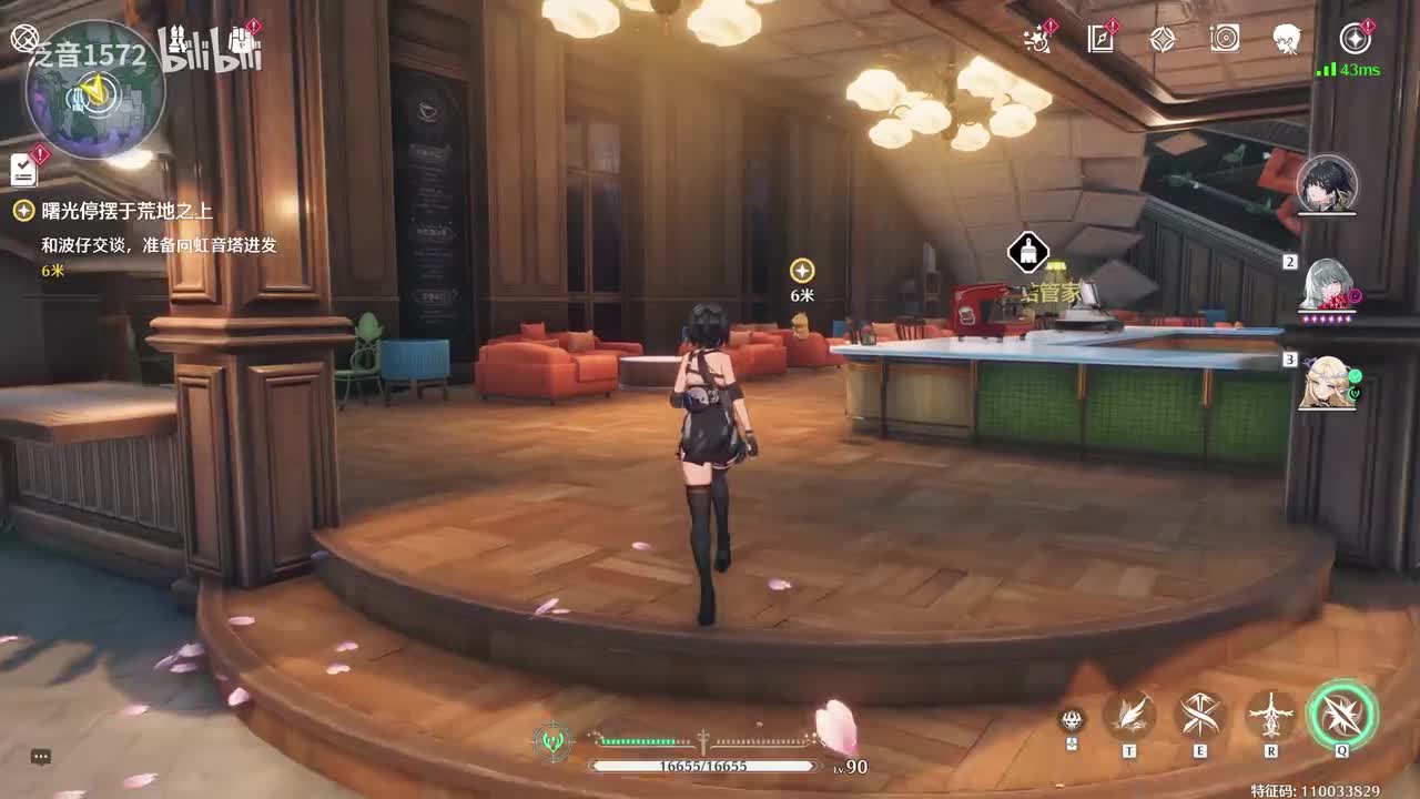 【2.8.主】曙光停摆于荒地之上5