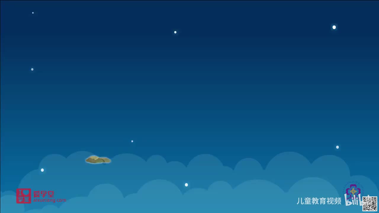 四年级英语下册（人教版·新起点）