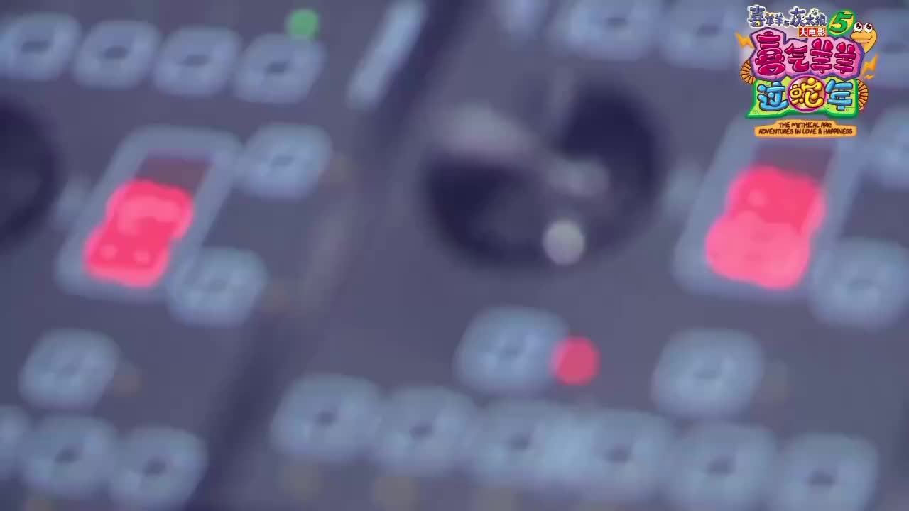 开心的战斗（过蛇年）