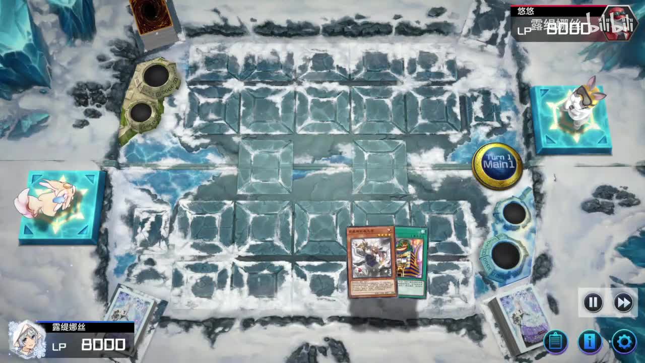 5、希尔薇+魔陷COST