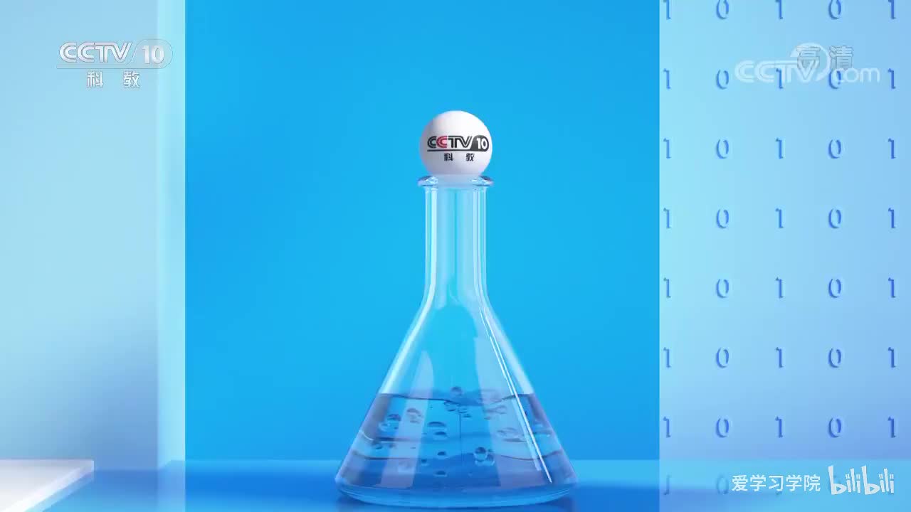 《跟着书本去旅行》20200204 甲骨文探秘——“六书”传古今