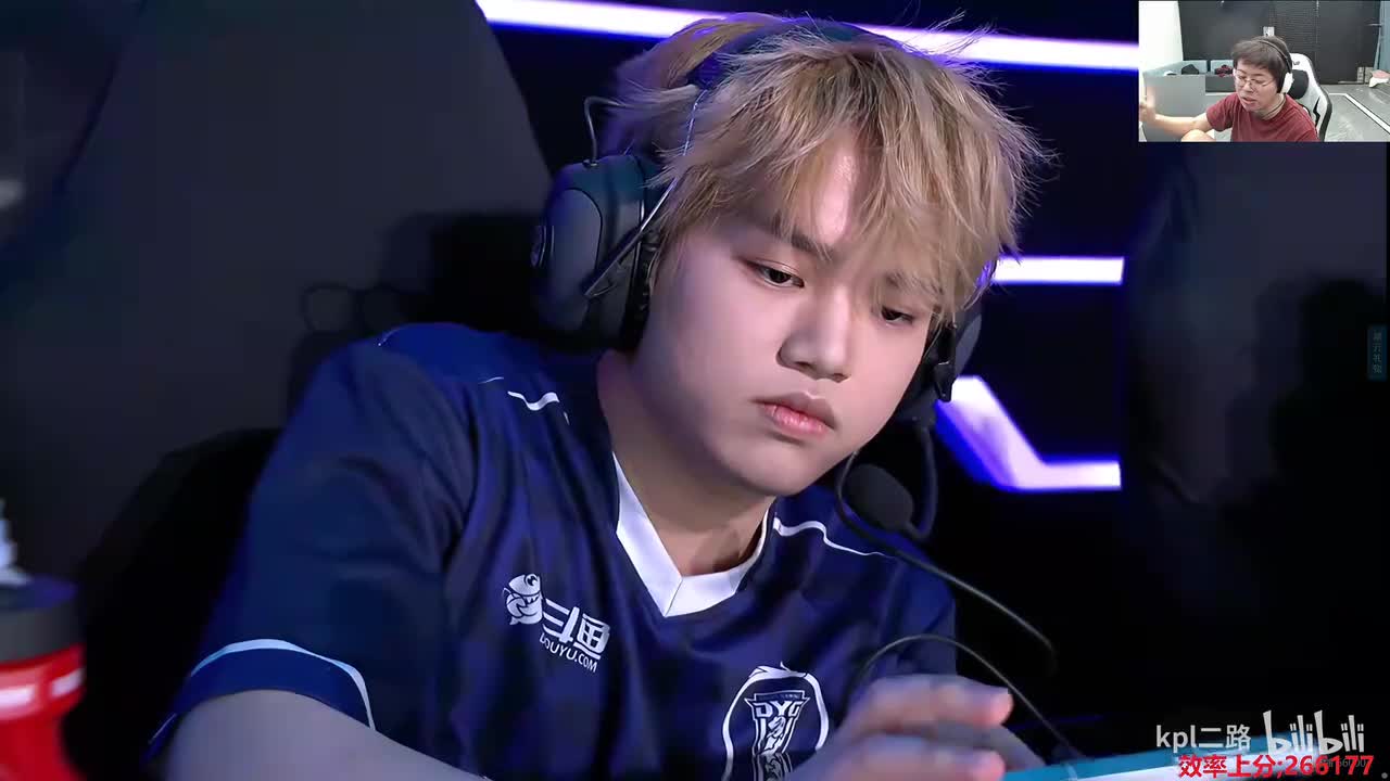 狂魔 3