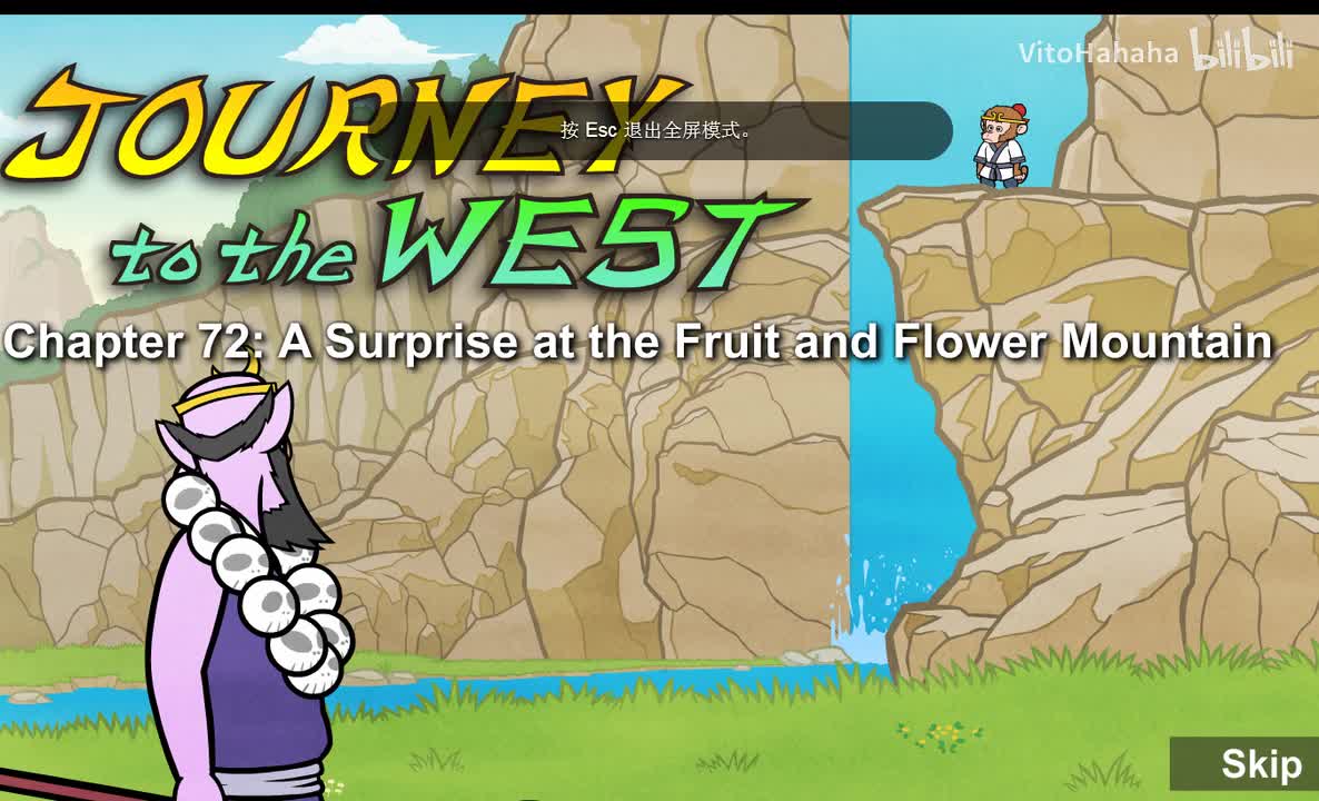 Journey to the West 072 A Surprise at the Fruit and Flower Mountain