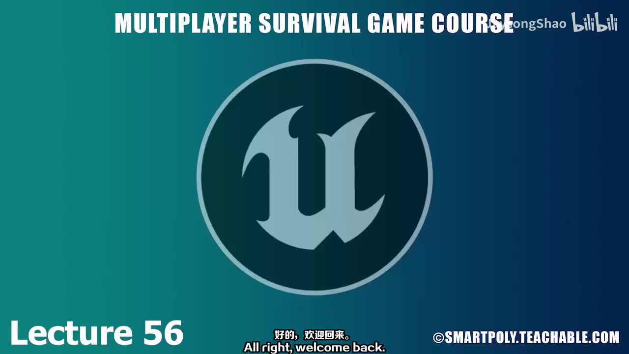 56 - 设置地面物品可破坏灌木