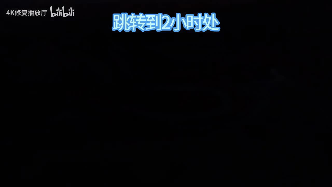风景7-11