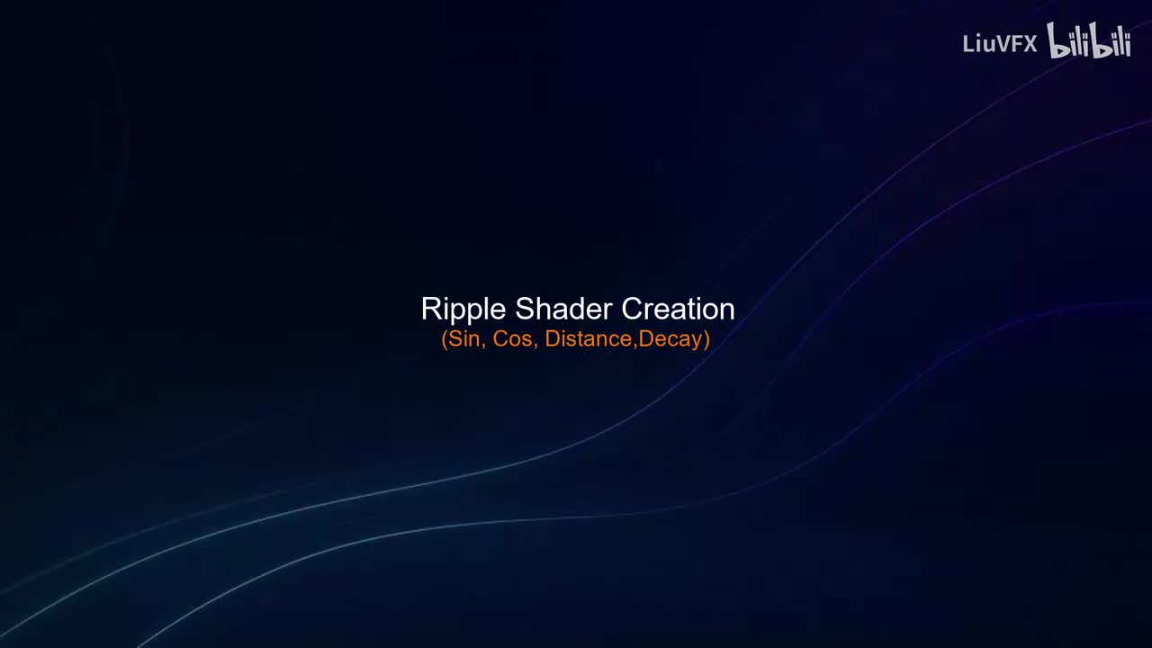 [原声] 03. 涟漪数学