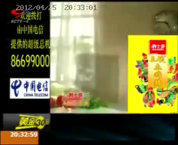 172285_DDD2