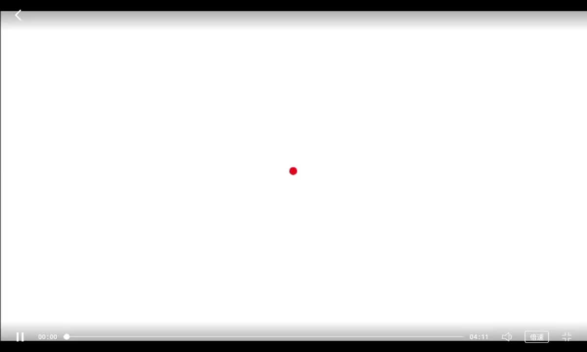 23-032-小数的四舍五入