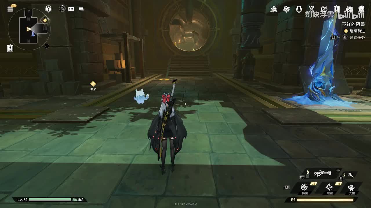 第十四集-我们的时代