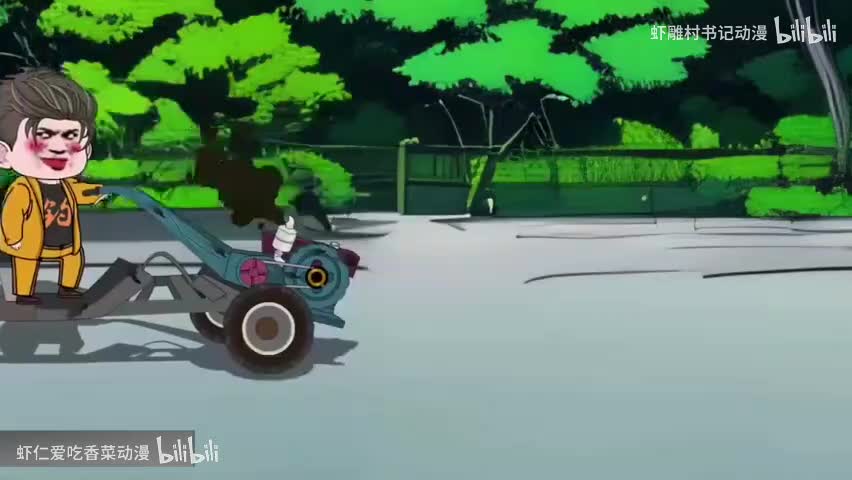楚新钓（1-110）集