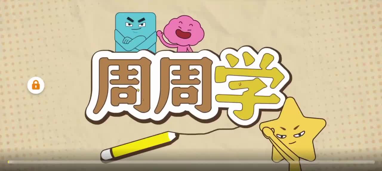 7.文学创作中的选材方法