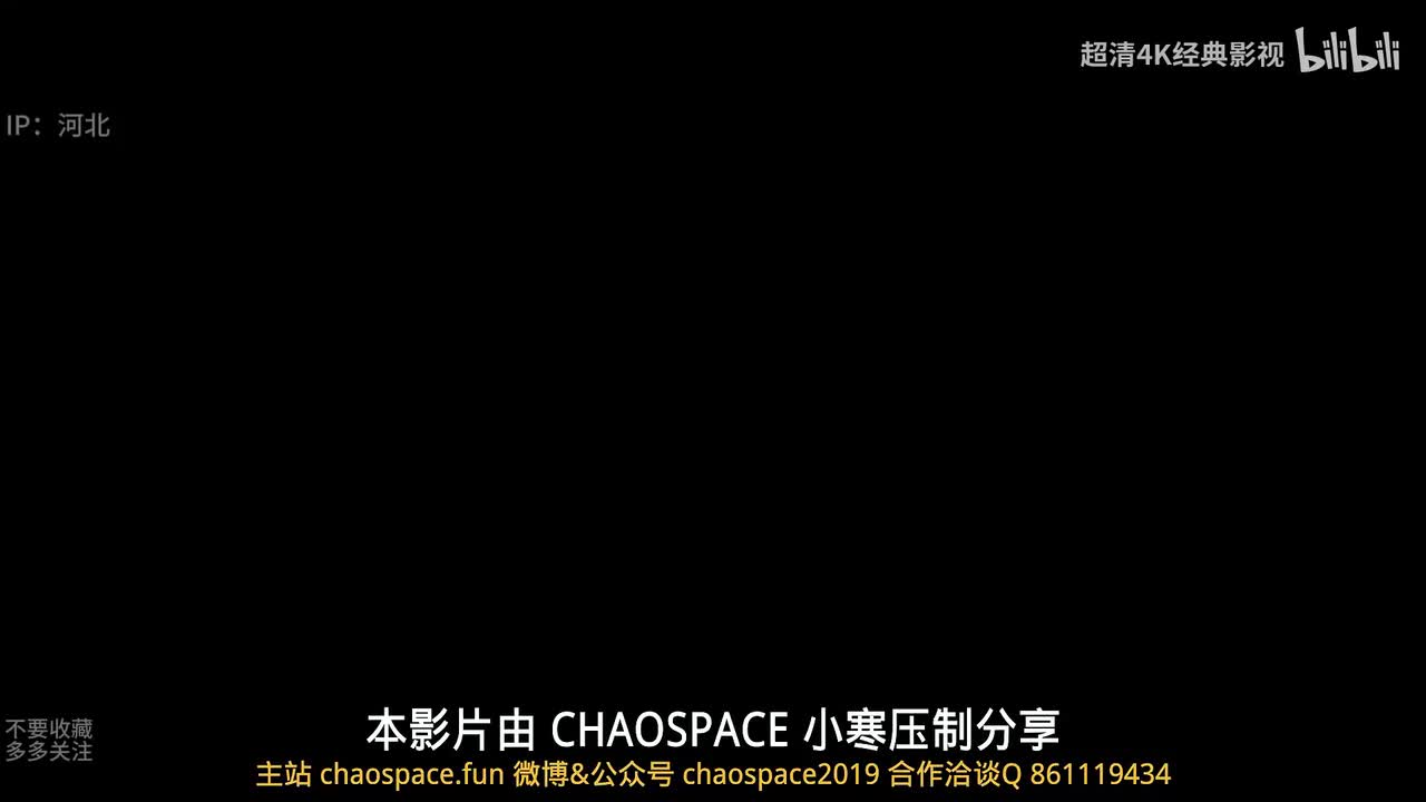 邪恶力量第一季8-14