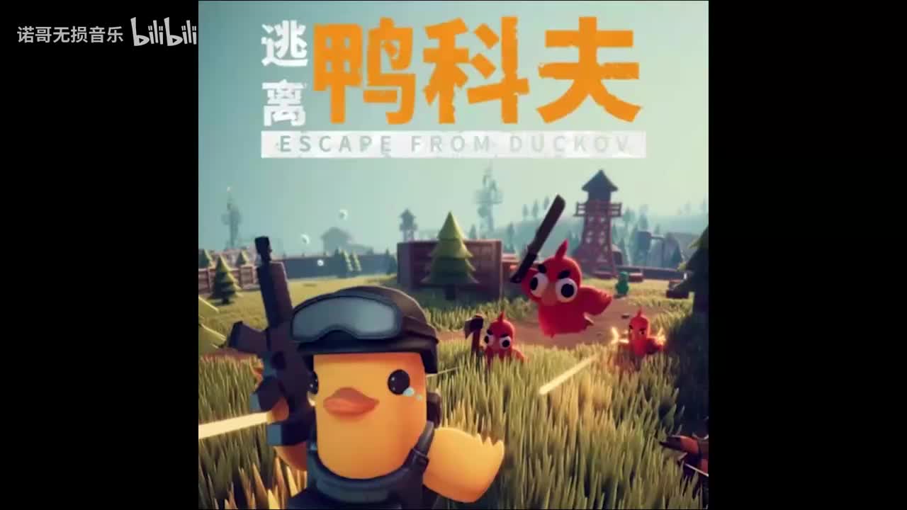 风暴一阶段开始