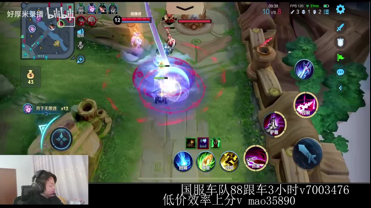 XLX金木-2026年02月02日01点31分（弹幕版）