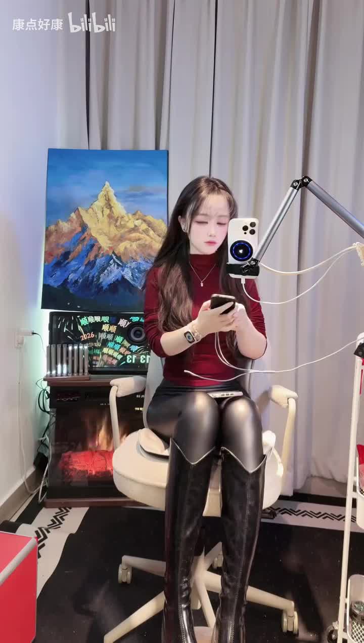 [2025-12-28_13-13-08][夢大人（1.6生日版）][爱喝星巴克][已剪辑]