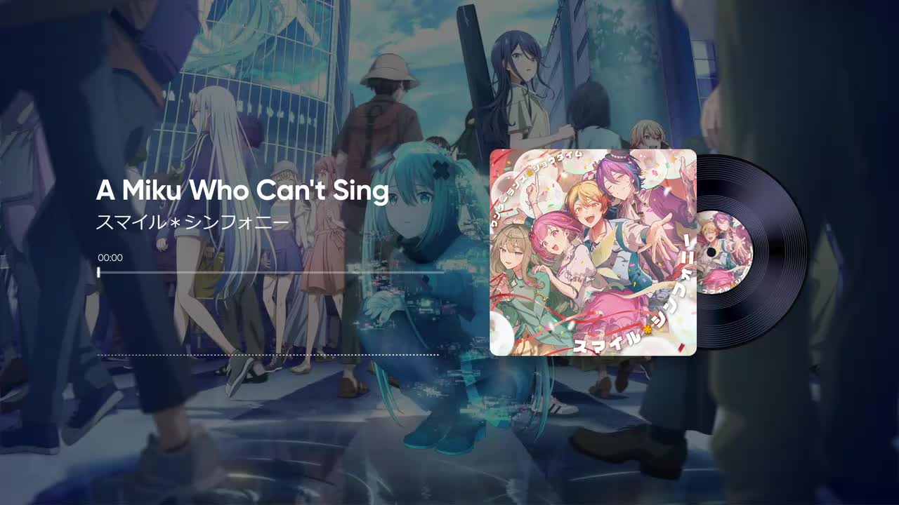 『Insert Song』スマイル＊シンフォニー - ワンダーランズ×ショウタイム