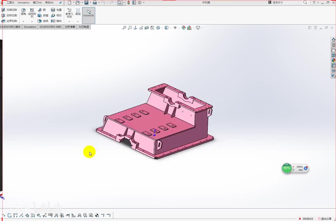 15第十五节课 工程图出图讲解（机箱）