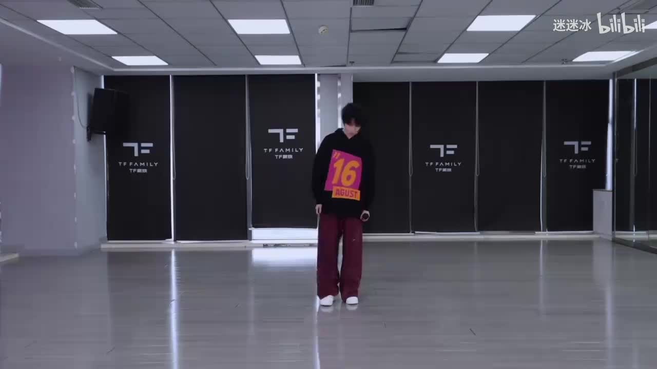 《爱错》2025-10-10