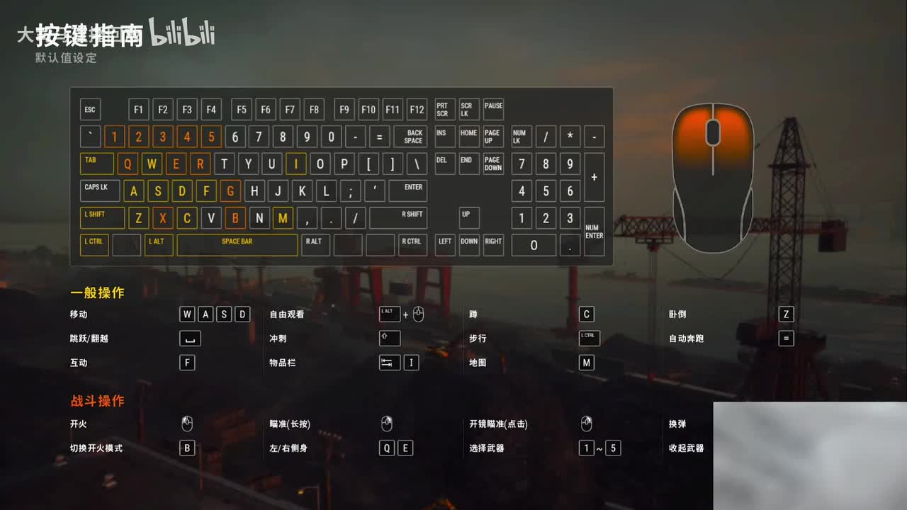 20260227_21点31分（弹幕版）