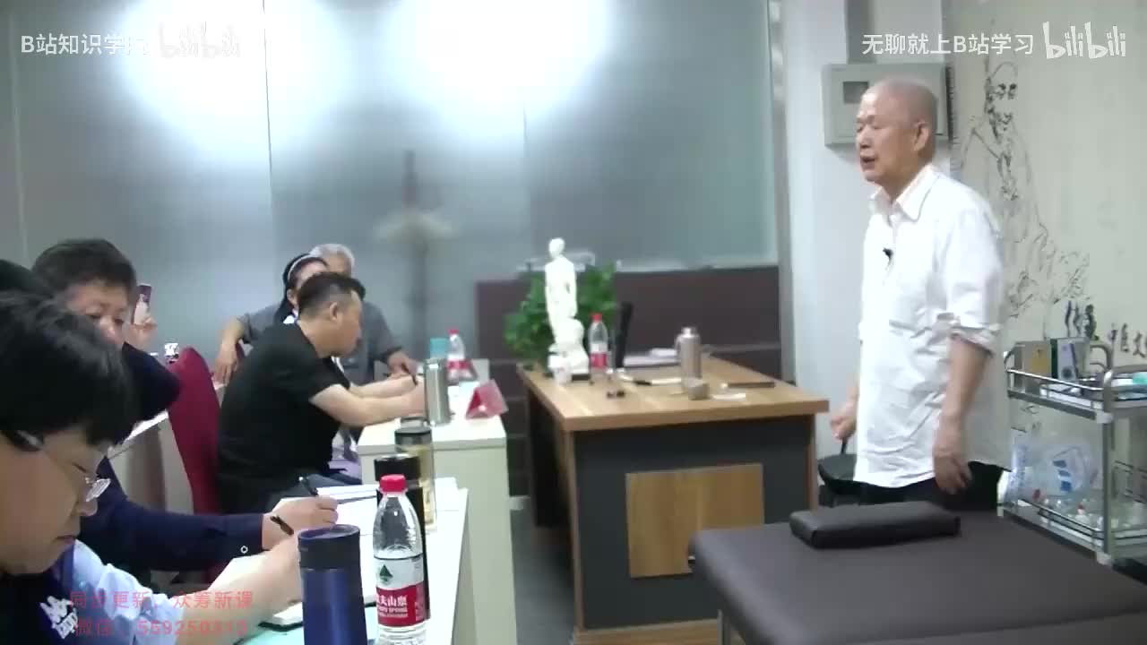 28-28 ㉘ 免疫性疾病针灸治疗经验