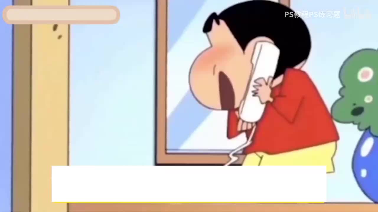 【PS教程】33.正常混合组