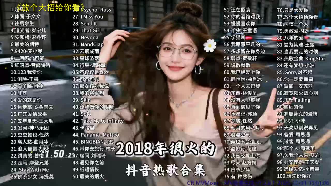 放个大招给你看