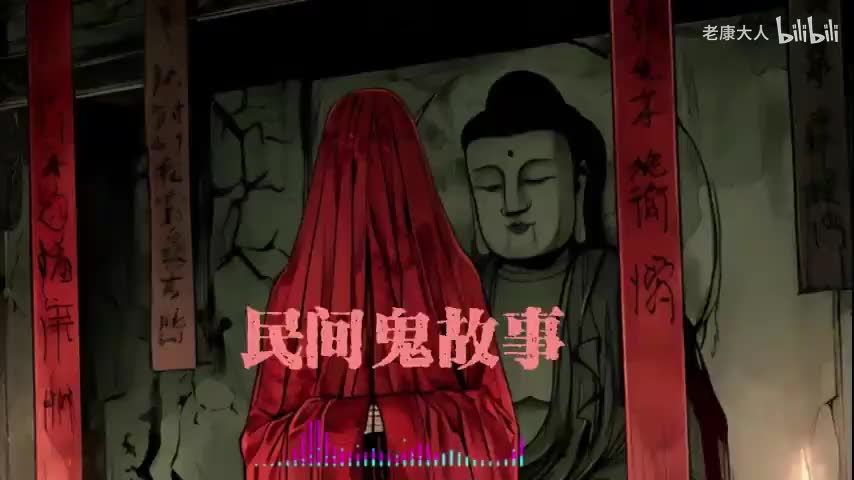 【灵异恐怖故事】保洁工的恐怖经历