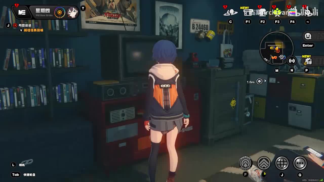 第一幕「新变数的到来」