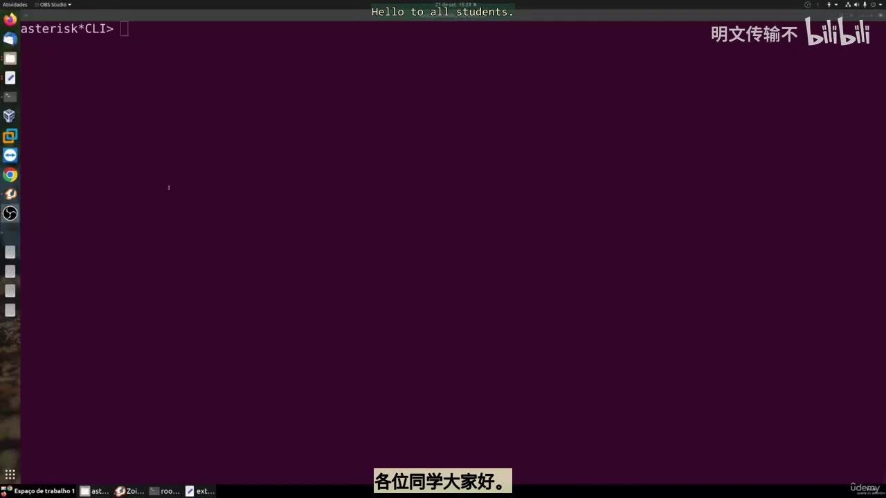 41_10 - 创建简单URA_明文传输不