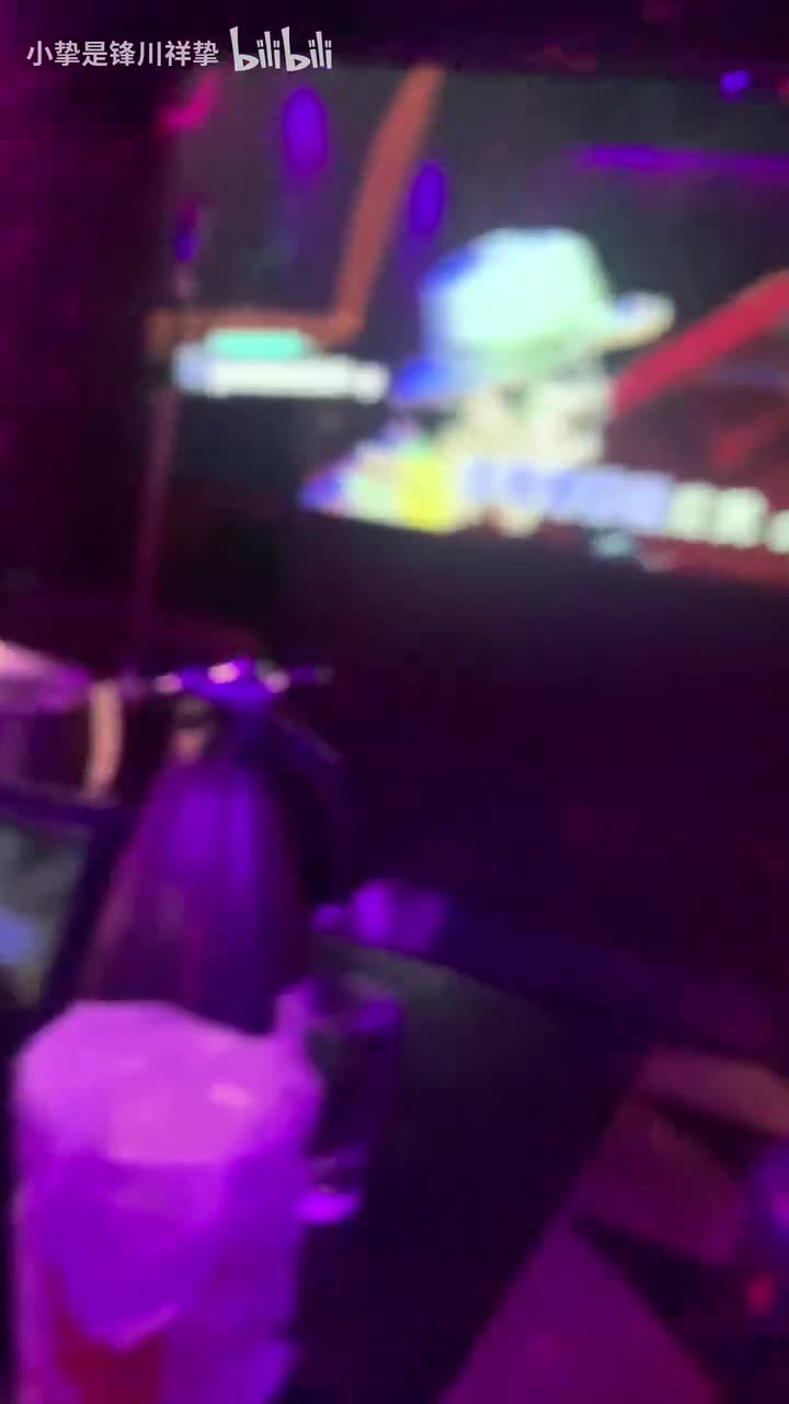 ktv