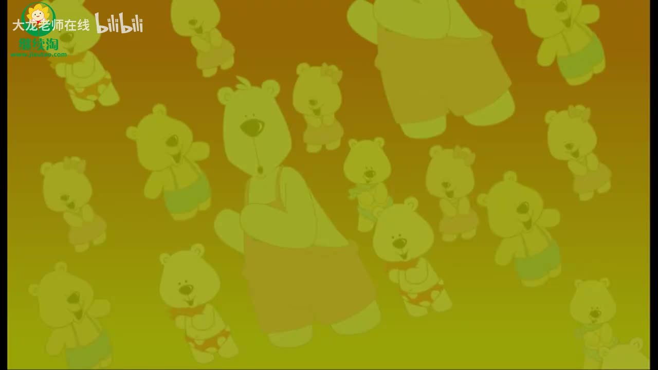 0a_Unit05 Giddy Up Horsey