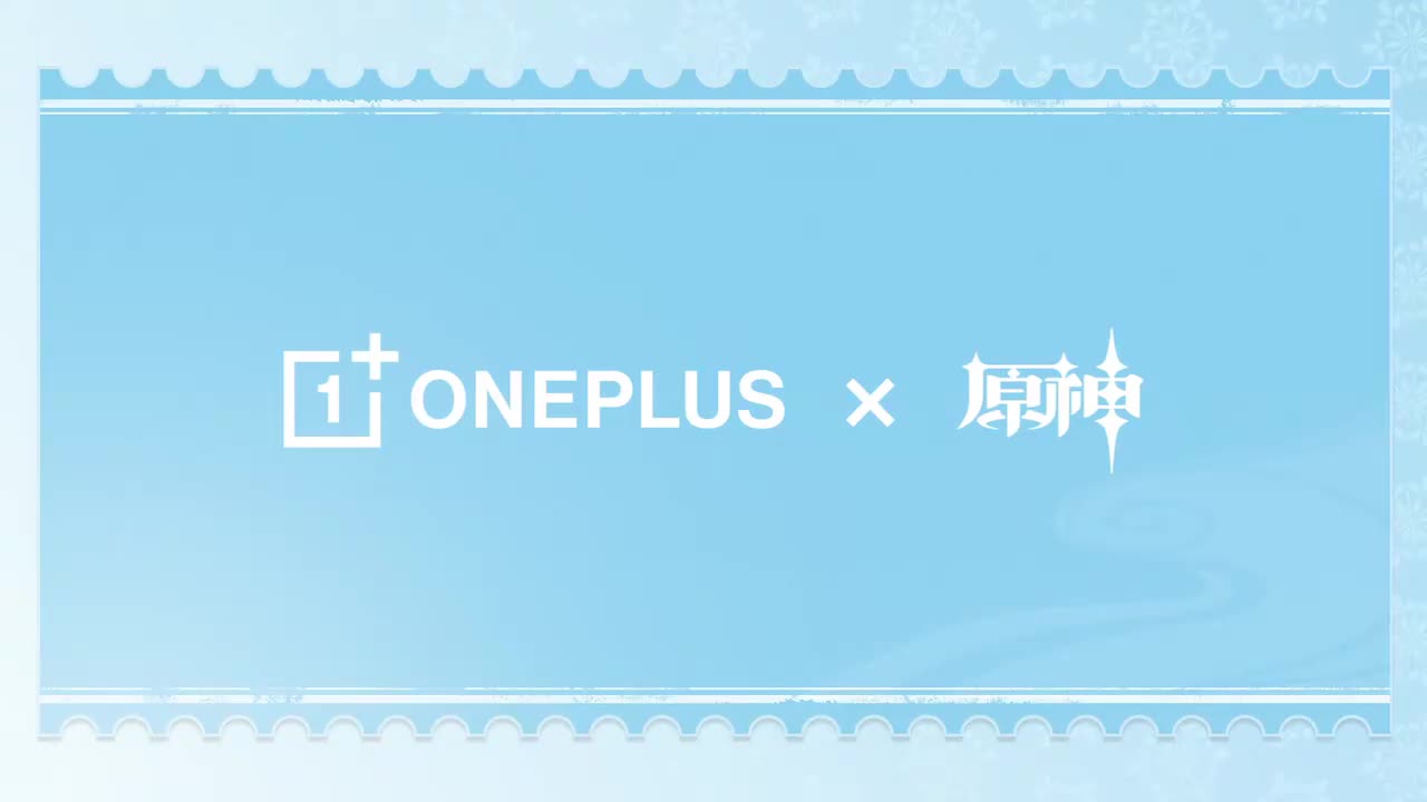 一加 Ace 6T 5G 原神神里绫华定制机广告