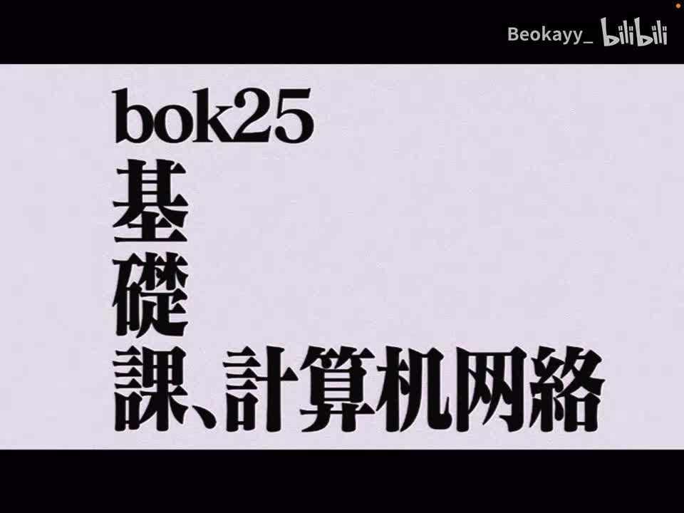 4-9 移动IP