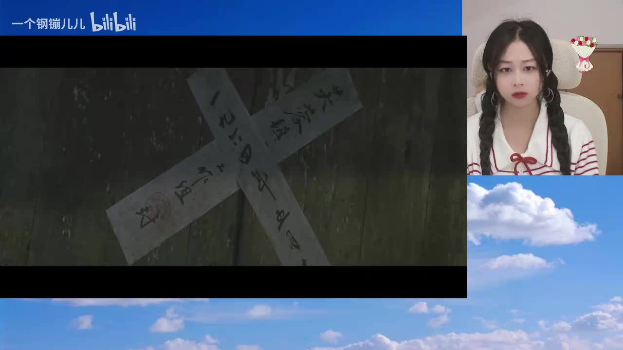 芙蓉镇-01.00.00.000-01.03.00.000-seg21